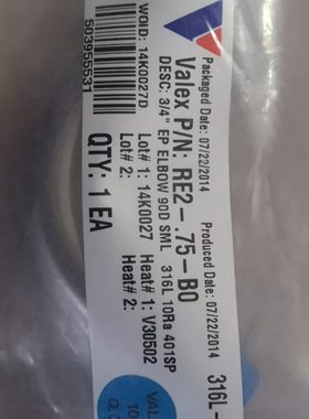 Valex Elbow RE275BO L25 34″ 12″ SS316LEP