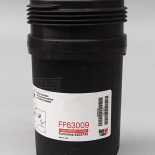 FF63009适配柳工915E920D康机电喷5303743柴油滤芯FF63054滤清器