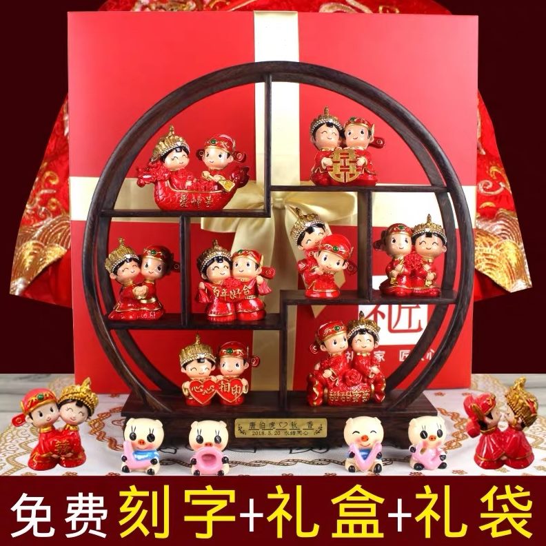 结婚礼物送新人女闺蜜新娘的新婚小众高级高档实用订婚贺礼品摆件