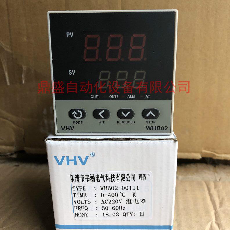VHV数显智能温控仪 WHB02 温度控制器 WHB001112 调节仪 原装图片