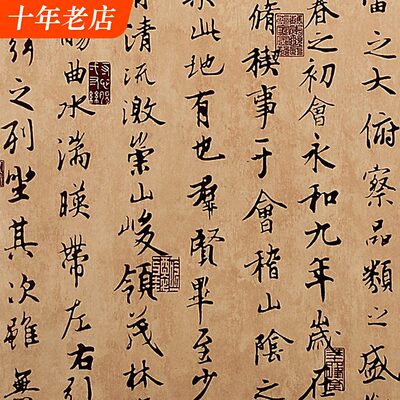 新中式中国复古风格古典禅意墙纸书房书法字画背景饭店用餐厅壁纸