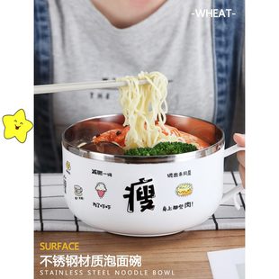 不锈钢碗饭碗方便面碗 吃饭碗单个饭盒学生宿舍带盖可爱泡面碗日式