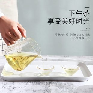 盘子竹纤维长方形托盘家用大号简约西餐盘北欧茶水杯托盘 创意日式