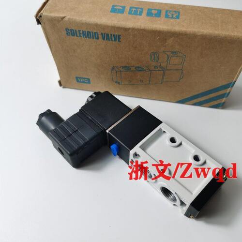 电磁阀TG2521F08 TG2531F10 TG2541F15二位五通换向阀