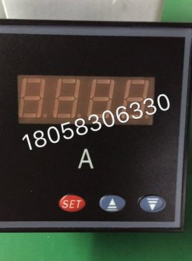 沪川智能数显仪表SL19413X1 AC3005A单相数字交流电流表 8080