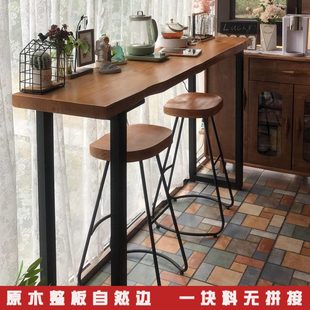 原木吧台桌椅组合实木商用酒吧台家用阳台靠墙高脚窄桌长条小吧台