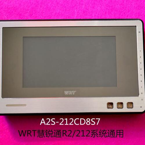 WRT慧锐通楼宇可视对讲7寸分机A2S212CD8S7JZS212BR2212BC全新