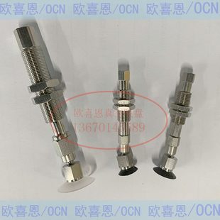 10F 20F B01A10 A14摇头真空吸盘缓冲 ZPT13F 16F 10B5