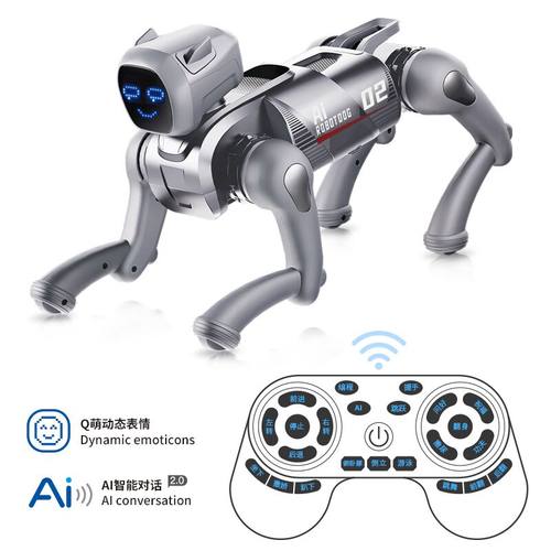 IQOEM动态表情机械狗AI大模型APP语音遥控智能特技机器狗男生玩具