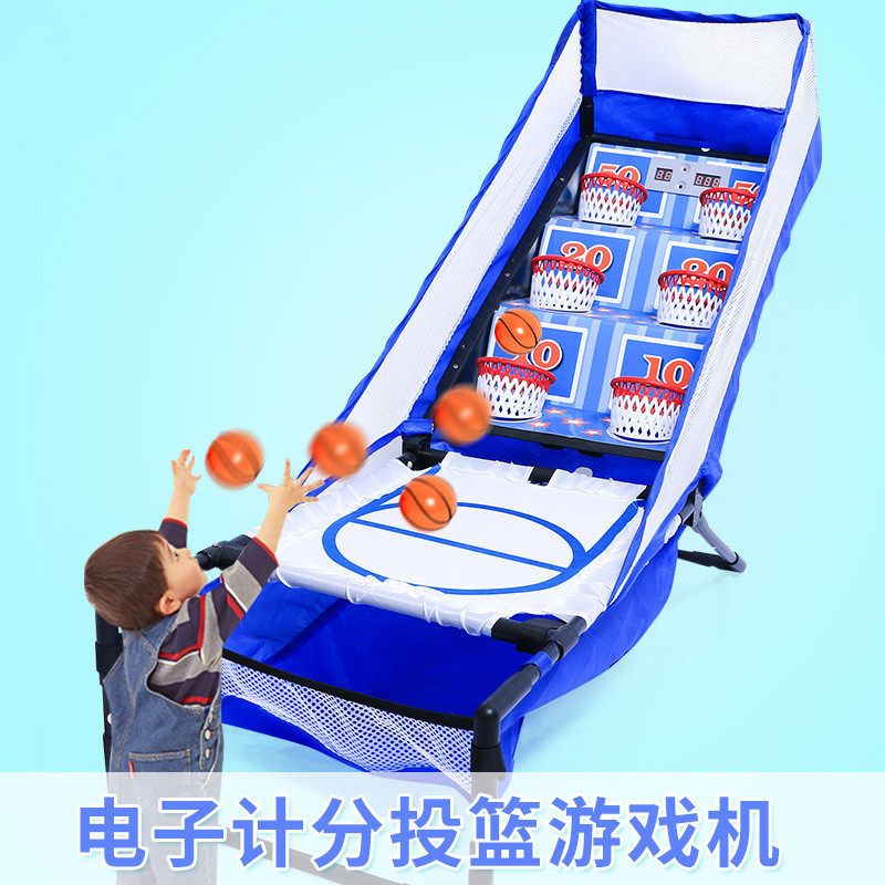 创动文化儿童电子计分篮球架投篮游戏机家庭室内户外运动球类玩具