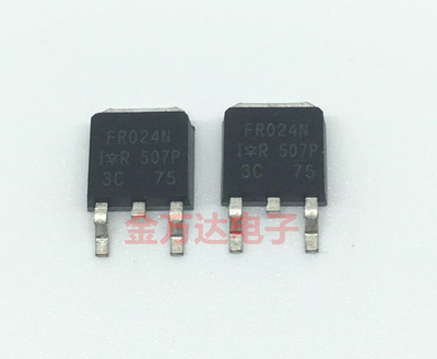 全新原装 贴片IRFR024NTRPBF 场效应管 MOSFET N沟道 TO-252 询价