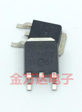 全新 20WT04FN 贴片 20A 45V TO-252 整流肖特基二极管 询价下单