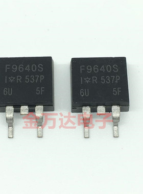 全新原装  IRF9640S F9640S -200V -11A场效应管 TO-263 询价下单