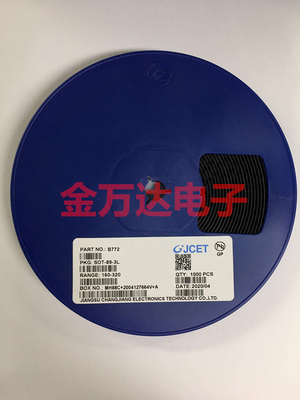 全新国产/进口原装 B772 2SB772 2SB772P PNP三极管 直插TO-126