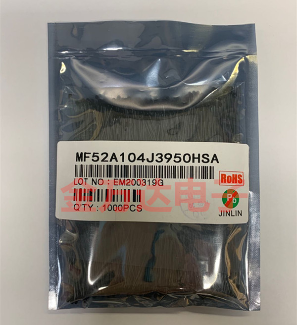 热敏电阻100K MF52A104J3950 MF52A 100K B值3950 5%  1K/包