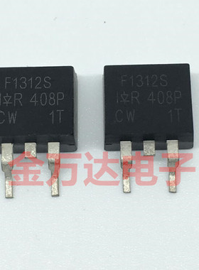 场效应MOS管IRF1312S IRF1312 IRF1312L 95A 80V  全新原装  询价