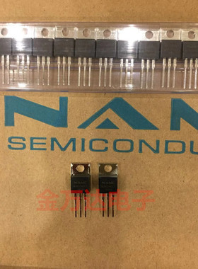 MUR2040CT 20A 400V MUR2040 TO-220铁封 快恢复二级管 询价下单