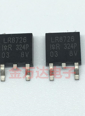 全新原装 IRLR8726TRPBF TO-252-3 N沟道 30V/86A 贴片 询价下单
