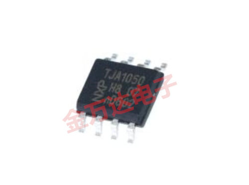 全新原装TJA1050T/CM TJA1050 A1050/C 贴片SOP-8 CAN总线收发器