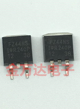 全新原装 FZ44NS IRFZ44NS 贴片TO263 N沟道场效应管 55V/49A询价