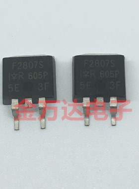 N沟道场效应管 IRF2807S 82A/75V/13毫欧/230W TO-263 询价下单