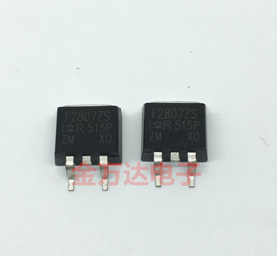 场效应MOS管 IRF2807ZS F2807ZS F2807 75V 实图拍摄 全新原装