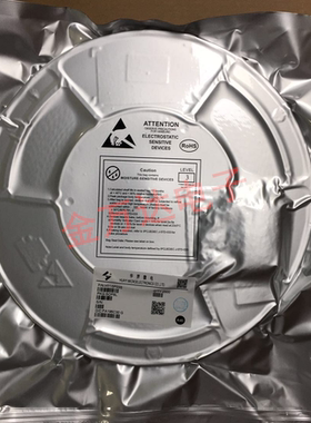 HY15P03 HY15P03S 30V 15A SOP-8L P沟道 全新原装现货后羿