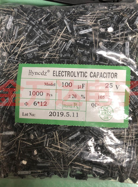 直插铝电解电容 25V100UF 25V 体积5X11 整包价 1K/包 黑色插件