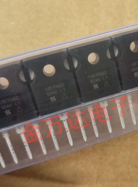 全新原装 IRFP460 IRF460 IRFP460PBF场效应管500V/20A TO-247/3P