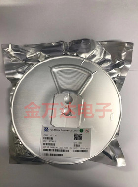 QX7136 贴片 SOT89-5 线性LED恒流驱动芯片 丝印7136 原装全新
