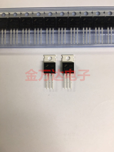 FHP20N50 20N50 TO-220 全新原装飞虹 MOS场效应管 20A 500V 直拍