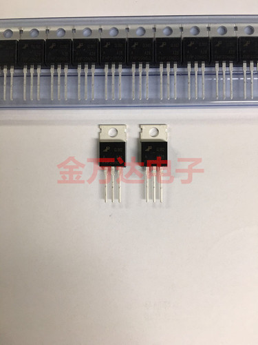 FHP20N50 20N50 TO-220 全新原装飞虹 MOS场效应管 20A 500V 直拍