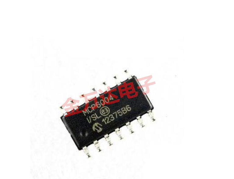 SG3525AP013TR SG3525AP 电压模式PWM控制器 贴片SOP16 芯片