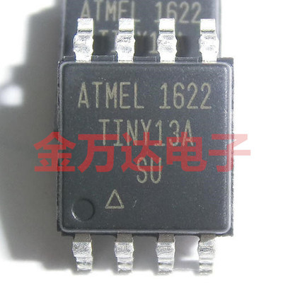 ATTINY13A-SU ATTINY13A-SUR SOP8贴片单片机微控制MCU全新原装