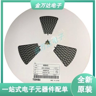 全新原装 SM8S36A DO-218AB 36V/单向 TVS瞬变抑制二极管 大功率