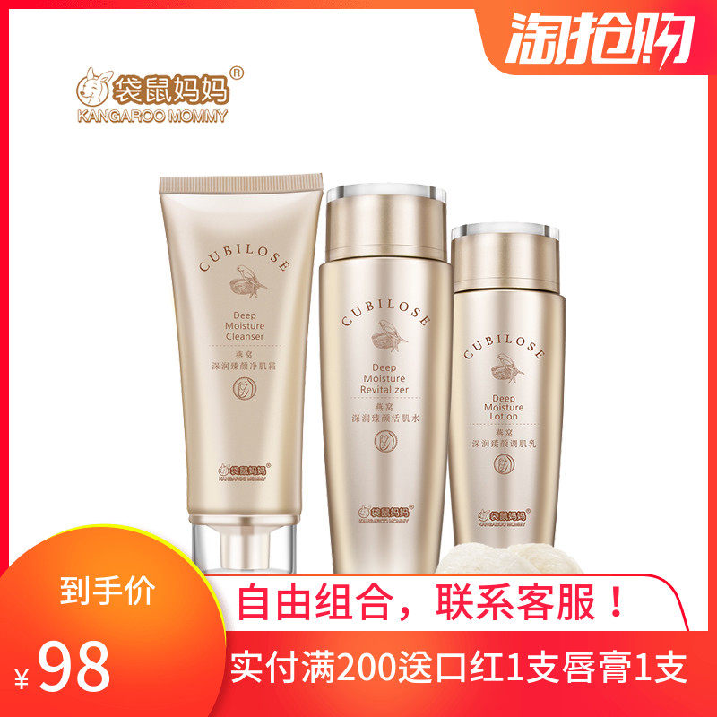 网友分享在meiguo.com的图片