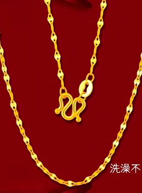 钛钢水波鱼嘴唇素链diyM扣项链