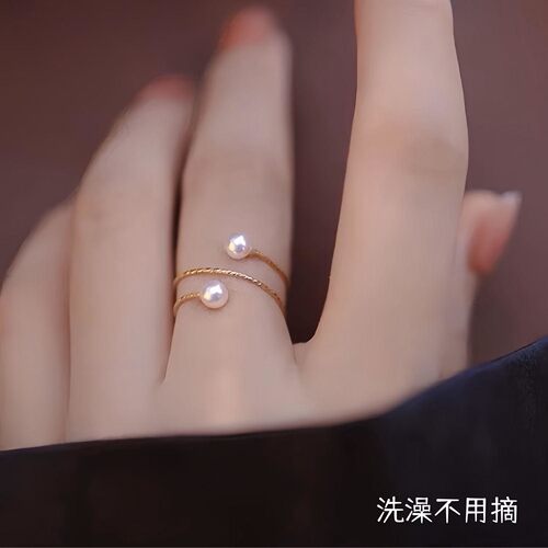 女钛钢正圆贝珠螺旋开口戒指