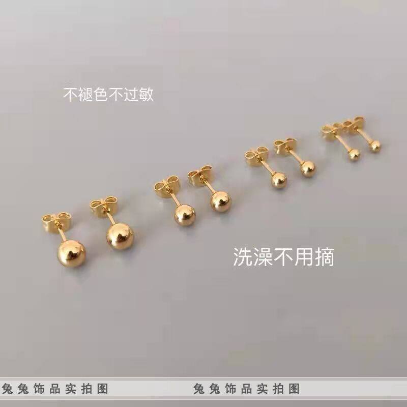 【钛钢不褪色】钛钢金色豆豆圆珠光面金珠实心闺蜜情侣耳饰耳钉