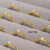 皇冠六爪锆石钻戒单钻镶嵌闪闪轻奢情侣闺蜜女戒指 钛钢不掉色