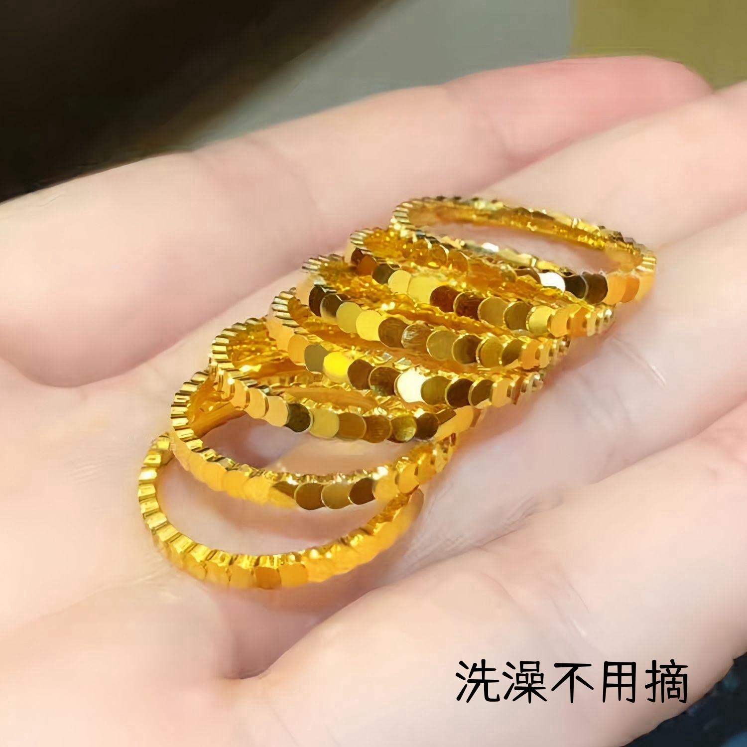 钛钢迷你鱼鳞波光粼粼情侣戒指