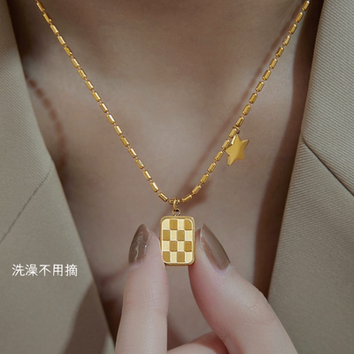 【钛钢不掉色】棋盘格方牌星星五角星ins风抖音爆款闺蜜情侣项链