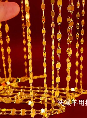 钛钢极简唇形满天星水波纹项链
