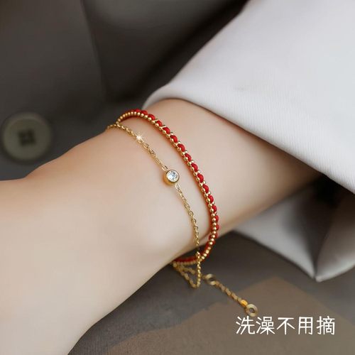 钛钢编织红绳双层闪钻锆石手链