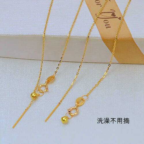 【不褪色不过敏】钛钢O字链穿珠DIY针式无吊坠可调节项链万能链
