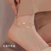 闺蜜礼物脚链 森系爱心love蛇骨双层古风抖音爆款 钛钢不掉色