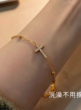 钛钢镶钻锆石十字架满钻圆珠手链