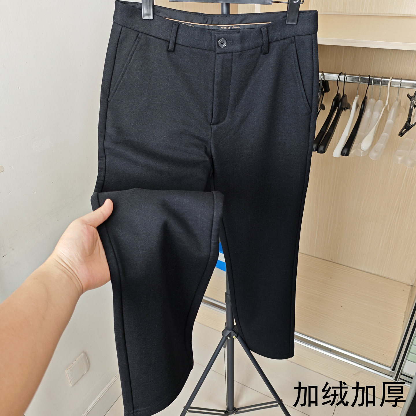 加绒保暖 专柜撤柜剪标男装 秋冬款男士高腰直筒厚款商务休闲裤