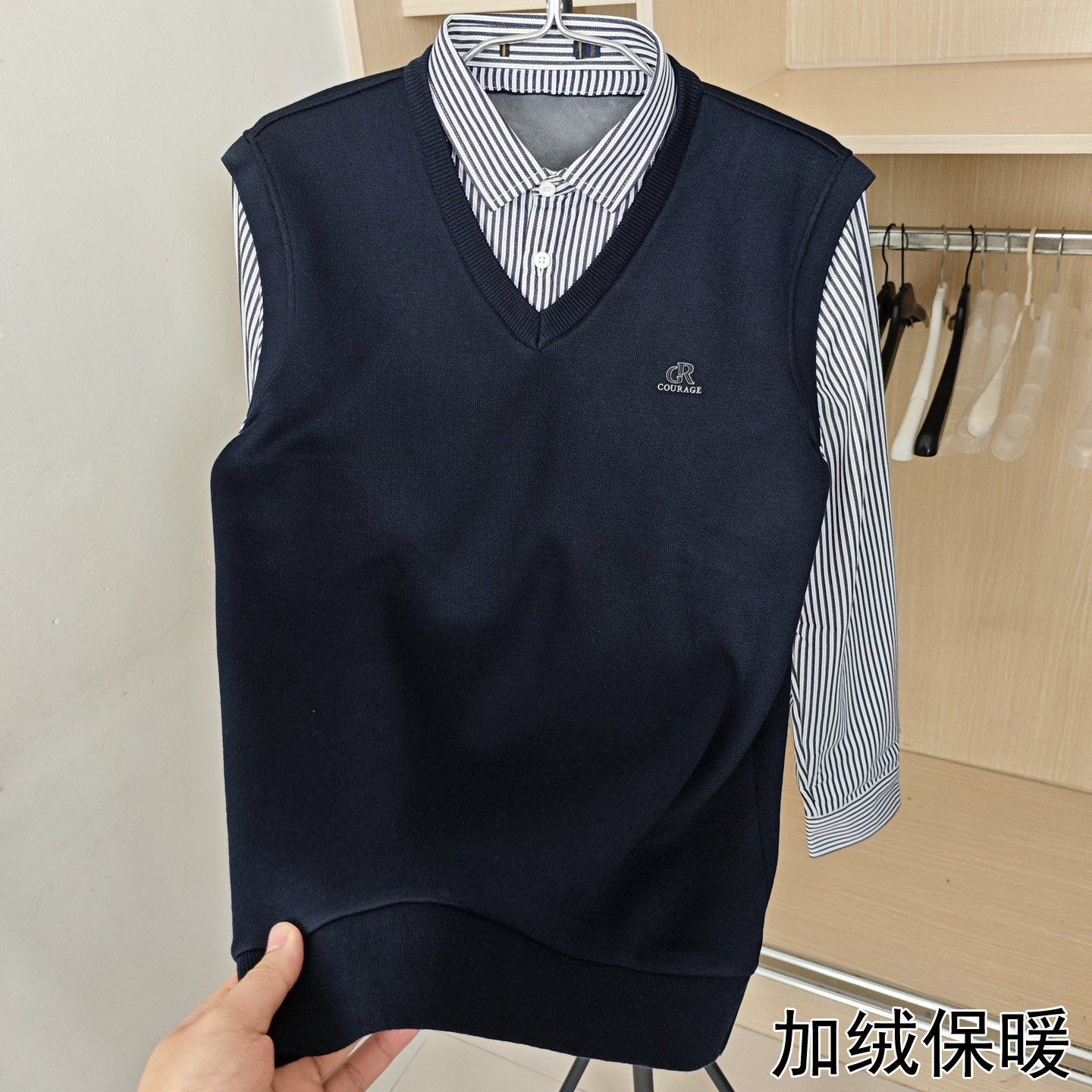 专柜298撤柜清仓剪标男装 秋冬款加绒保暖假两件衬衫长袖领针织衫