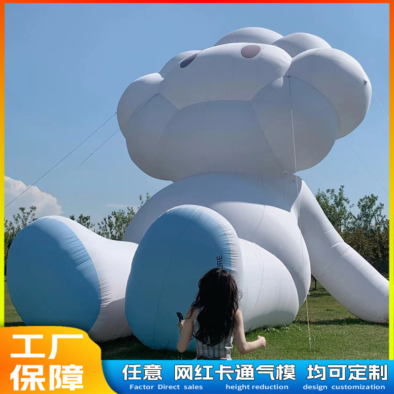 充气城堡行业的最新动态与趋势